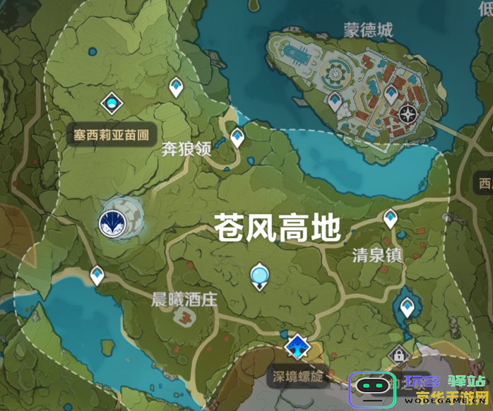 原神苍风高地划分范围