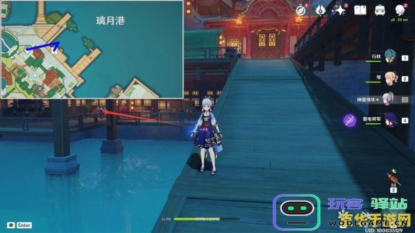 原神星螺带什么伙伴有提示 原神星螺采集：伙伴选择与提示攻略