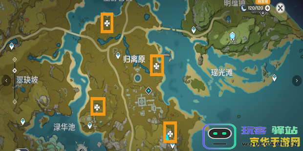 原神宝藏归离的五个石碑 原神宝藏归离：探索五个石碑的奥秘