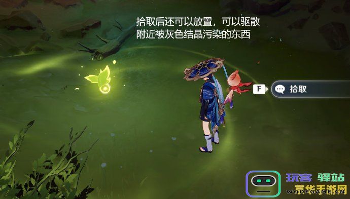 原神灵魂复苏之境：一场奇异的探索与重生之旅
