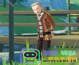 原神大碗茶食谱在哪 原神大碗茶食谱获取攻略