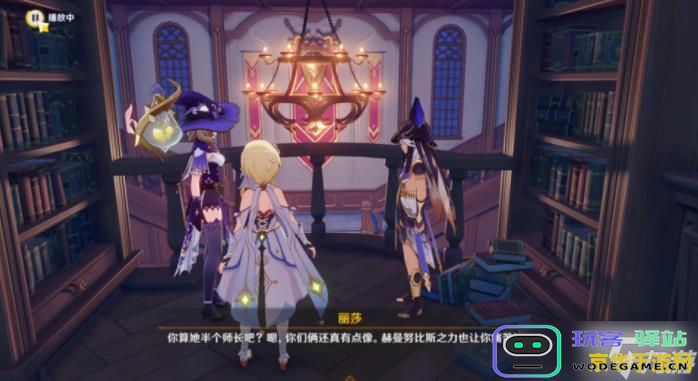 深入解读原神九霄残片的背景故事与玩法技巧
