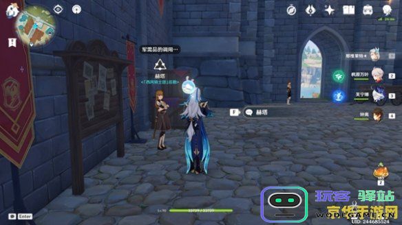 原神加快飞行速度 原神：提升飞行速度的技巧与策略
