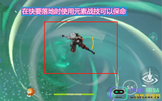 原神盘岩结绿的精炼价值如何？分析原神盘岩结绿的精炼合适性与实际应用