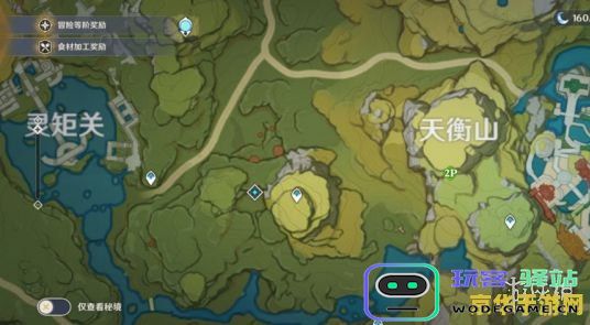 原神晶蝶容易抓分布图 原神晶蝶容易抓捕分布图及攻略