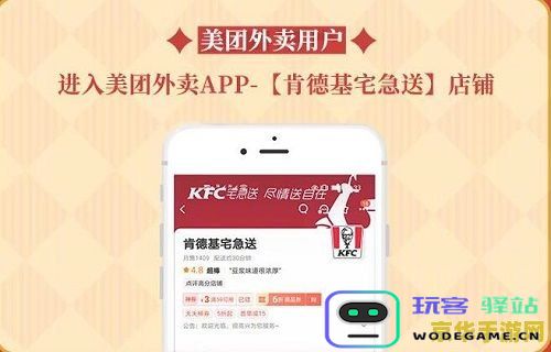 cdkey兑换码领取网站原神 原神CDKEY兑换码领取网站指南