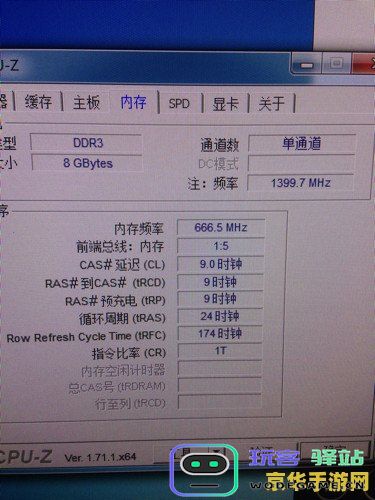 原神pc端内存多少gb 原神PC端内存需求详解
