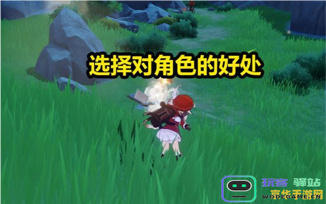 原神老石可再生吗 原神老石可再生吗？