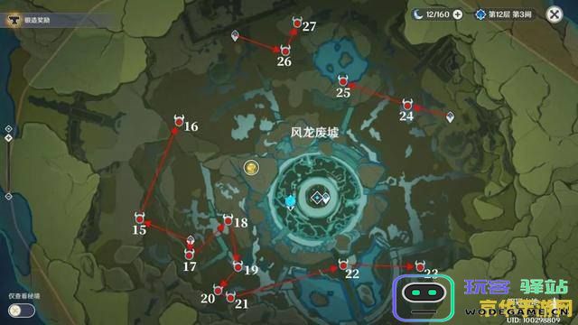 原神角斗士时之沙掉落地点详细介绍与获取策略指南
