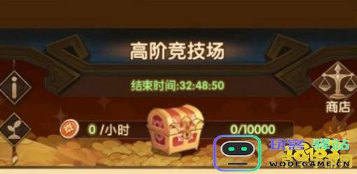 原神角斗士时之沙在哪刷 原神角斗士时之沙获取攻略