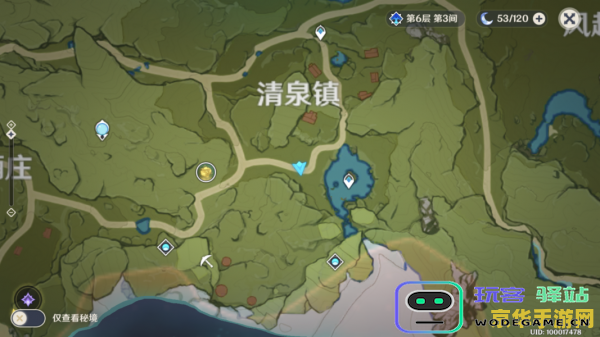 原神水晶商人详细位置与寻找攻略，教你如何快速找到卖水晶的商人