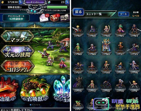 原神角色天赋点满 原神角色天赋点满：策略与乐趣的深度探索