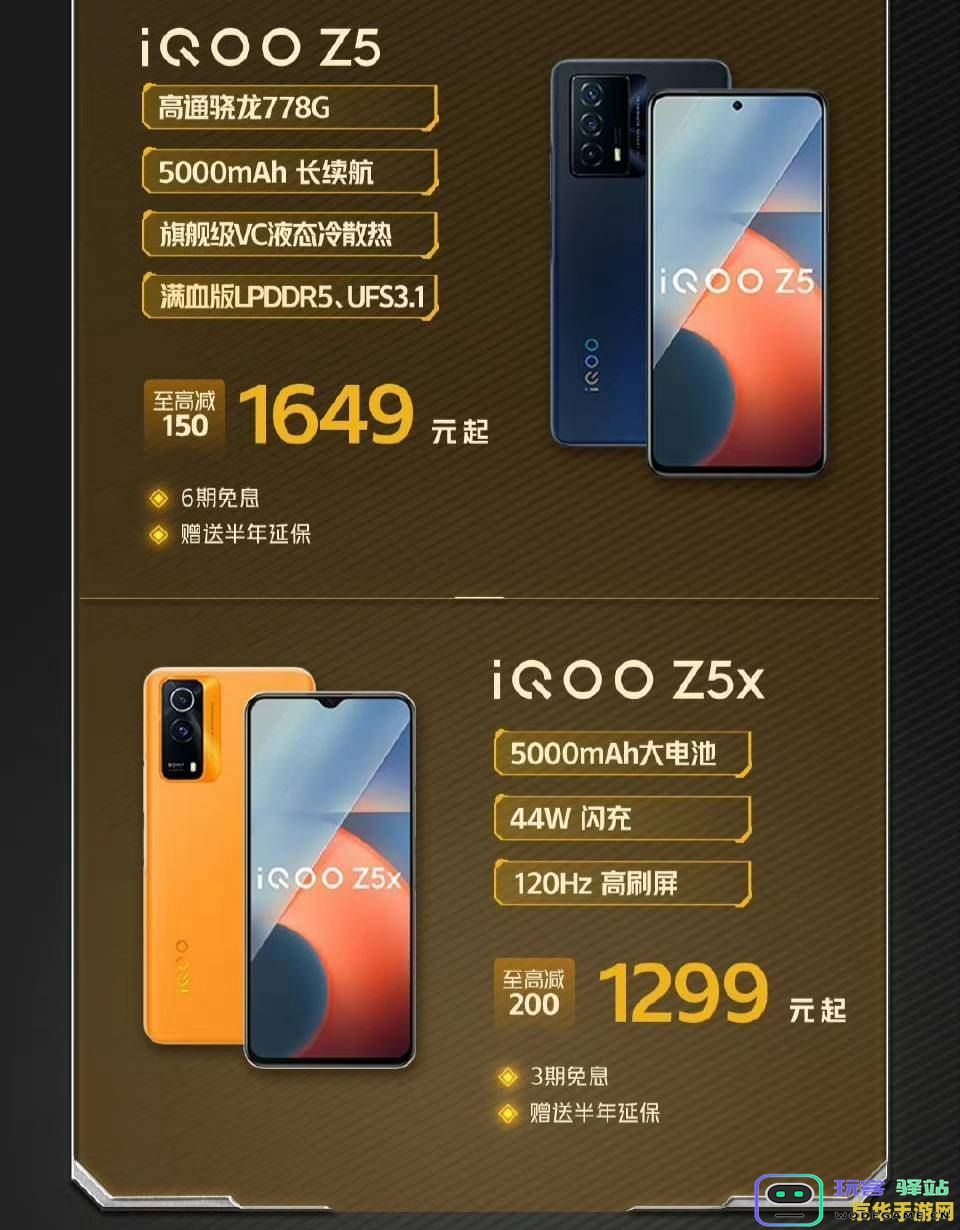 原神修改器手机版无限原石ios &lt;h3&gt;原神修改器手机版：探索无限原石的iOS秘密&lt;/h3&gt;