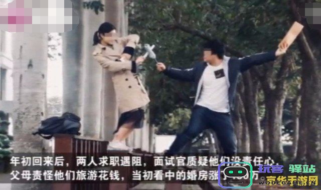 和老头环肩并肩原神配吗? 老头环与原神：并肩探索的奇幻之旅