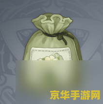 原神清心的用途 原神清心的用途解析