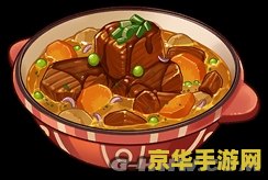 深入探讨原神中的冷藏肉：获取方式、用途解析及烹饪全攻略