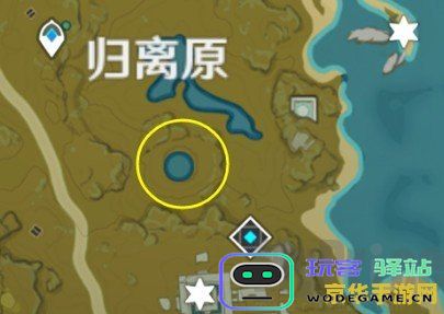 原神遗迹守卫的具体分布情况分析 原神遗迹守卫分布的详尽解读与解析