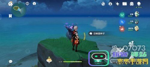 原神明神岛怎么去 原神鸣神岛怎么去