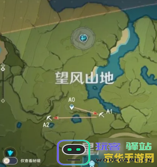 原神的矿石怎么采集 原神的矿石采集攻略