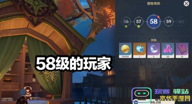 原神70秒打遗迹守卫 原神70秒速通遗迹守卫攻略