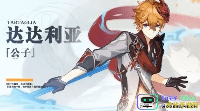 原神神里绫华四星圣遗物选择与搭配详解，提升角色强度的最佳指南