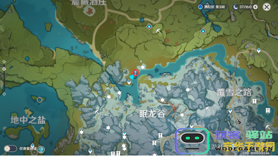 原神雪山左数第二个石碑 原神雪山左数第二个石碑探索指南