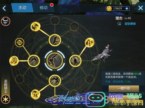 原神黑剑 原神黑剑：深度解析与实战应用
