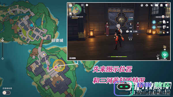 原神终末番的任务秘境 原神：终末番任务秘境深度解析