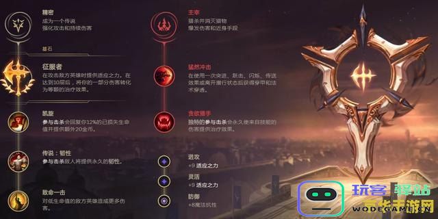 原神须弥地区劫波莲商人地点详解与探索攻略