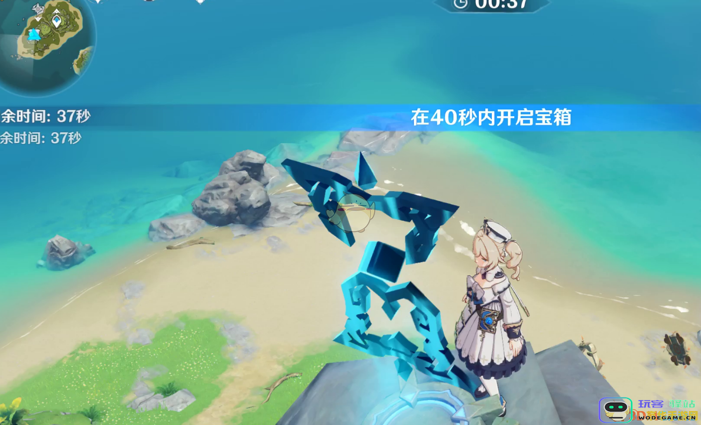 原神漂浮的草球 原神漂浮的草球：探索须弥的自然奇观与解谜乐趣