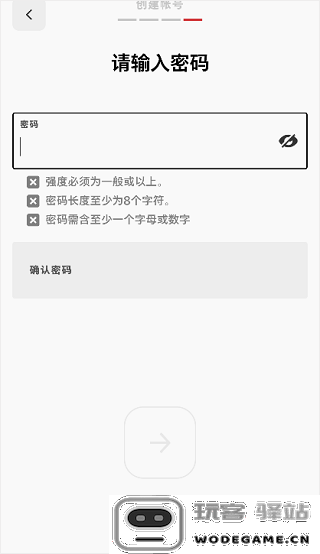 riot games怎么注册账号教程