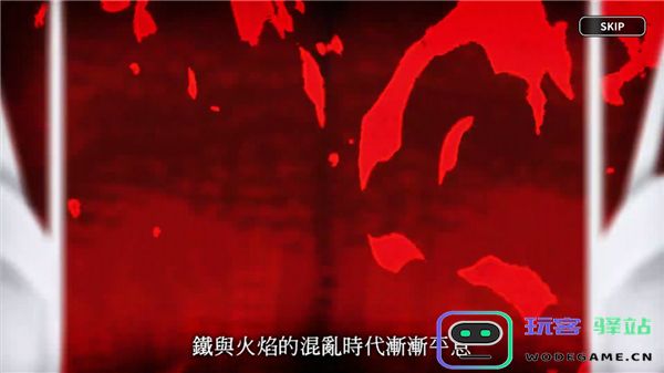 姜饼人王国游戏攻略