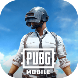 绝地求生国际服兼容版(PUBG MOBILE)