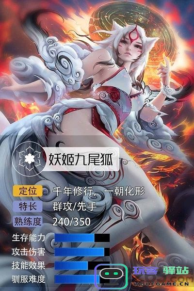 武动赢游戏下载