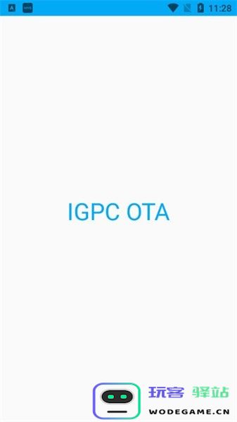 igpcota下载