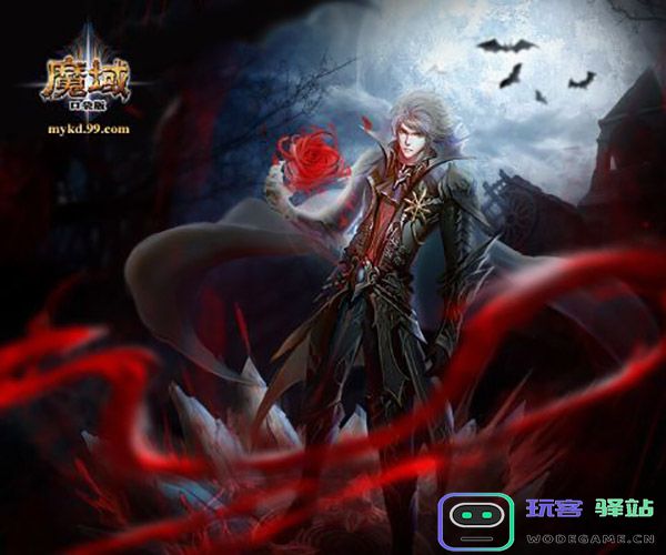 魔域口袋版游戏职业介绍