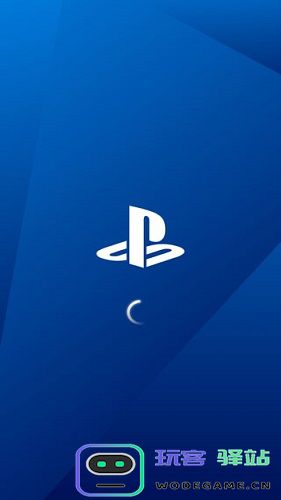 playstation app使用教程