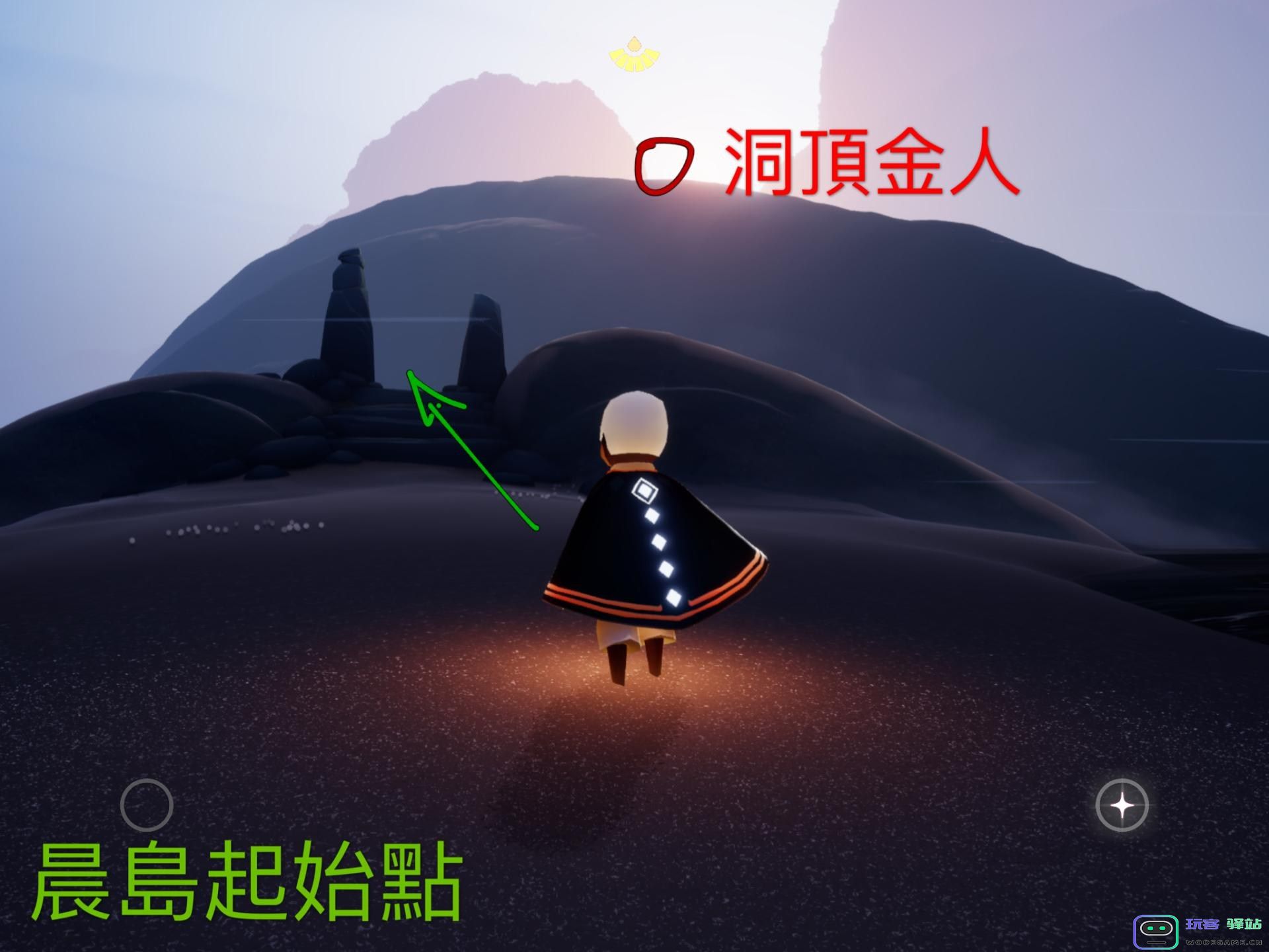 光遇晨岛先祖和小金人位置攻略