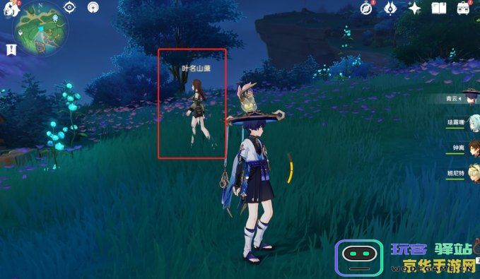 原神怎么获得原石
