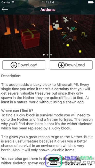 addons for minecraft官方下载最新版本
