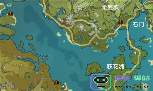 原神岩龙蜥位置刷新位置