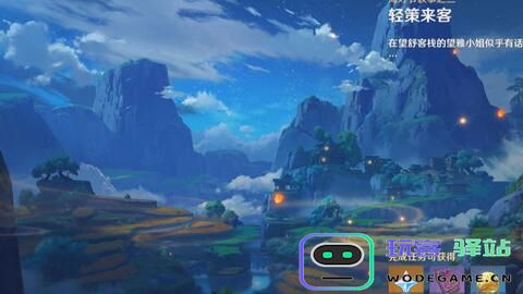 原神世界树为什么会枯萎