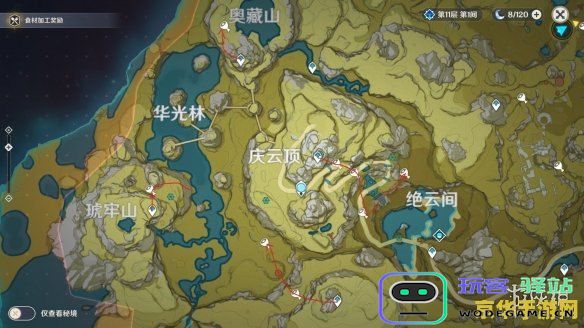 如何在原神中成功到达苍穹之顶，探索更高层次的冒险与挑战