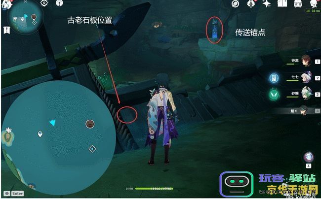 如何开始原神天目影打刀任务的详细步骤与技巧分享