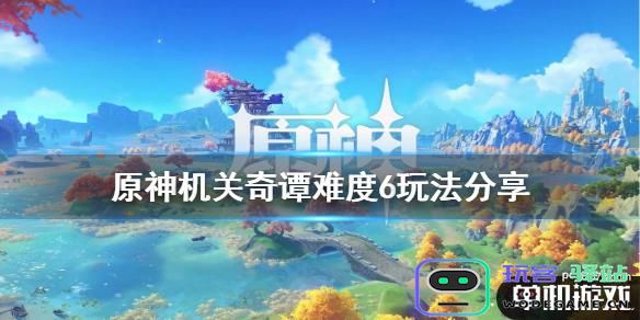 原神手游中水晶块的主要分布地点和高产区域揭秘