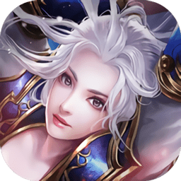 魔幻之光最新版