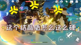 原神结晶有什么用