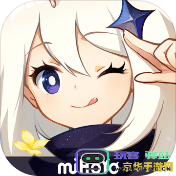 原神新年魈头像红围巾