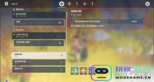 原神手游辅助脚本平台哪个好