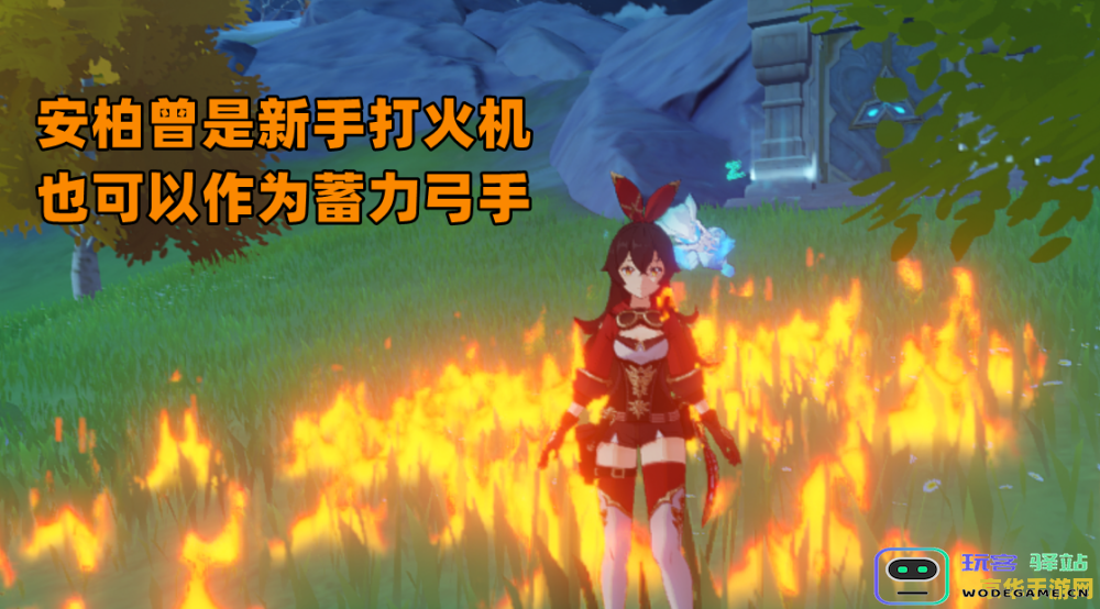 原神提纳里巡林活动全攻略：获取丰厚奖励的方法与技巧详解